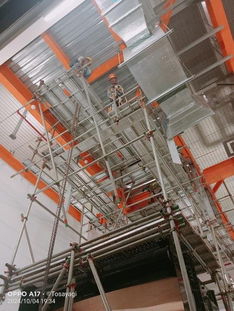 Data center & gardu induk